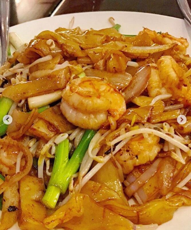 Shrimp Chow Fun