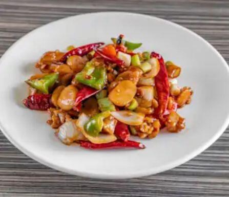 Spicy Chicken